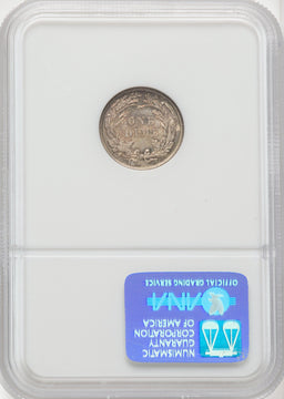 1897 10C Barber Dime NGC MS66