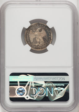 1876 20C Twenty Cent Pieces NGC MS62