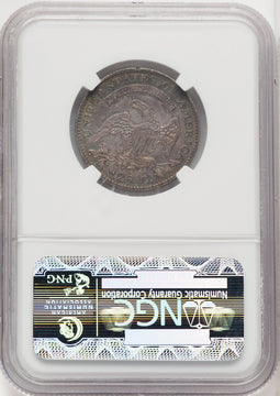 1818 25C B-8 Bust Quarter NGC XF40