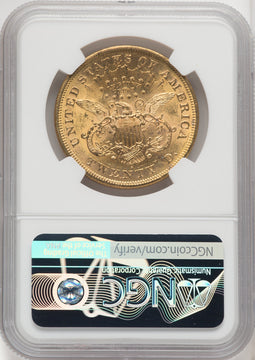 1875-S $20 Liberty Double Eagle NGC MS62