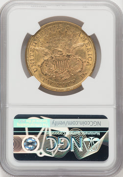 1876 $20 Liberty Double Eagle NGC AU58 (766459002)