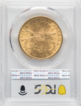 1895-S $20 Liberty Double Eagle PCGS MS60