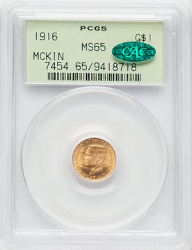 1916 G$1 McKinley CAC Commemorative Gold PCGS MS65