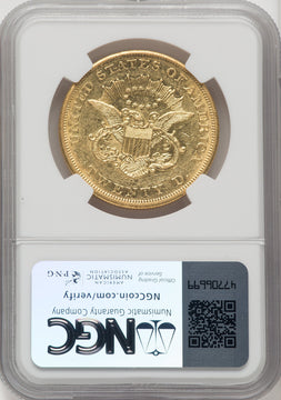 1853-O $20 Liberty Double Eagle NGC AU55 (765816028)