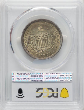 1861 50C Restrike CAC Confederate States of America PCGS MS64