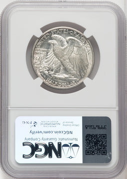 1923-S 50C Walking Liberty Half Dollar NGC AU58