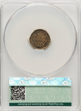 1837 No Stars Large Date Seated Dime CACG MS64