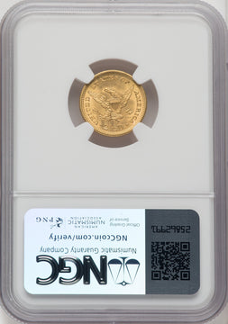 1905 $2.50 Liberty Quarter Eagle NGC MS67 (766550008)