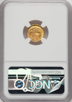 1922 G$1 Grant No Star Commemorative Gold NGC MS67+
