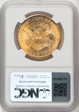 1857-S $20 Liberty Double Eagle NGC MS65 (506214002)
