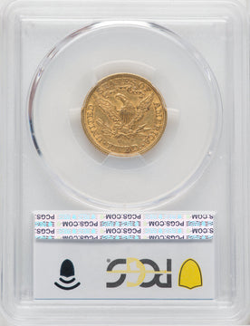 1893-O $5 Liberty Half Eagle PCGS AU50