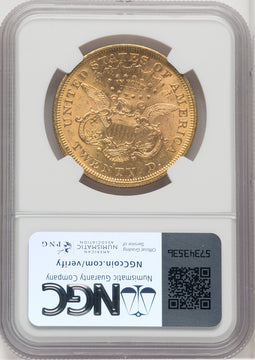 1875-S $20 Liberty Double Eagle NGC AU55 (571959030)