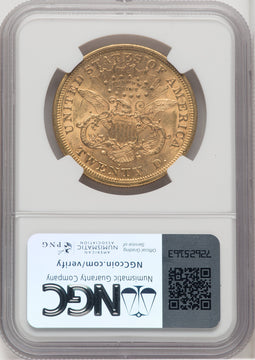 1875-S $20 Liberty Double Eagle NGC AU55 (571967013)