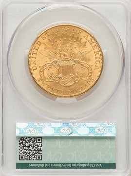 1907 $20 Liberty Liberty Double Eagle CACG MS62