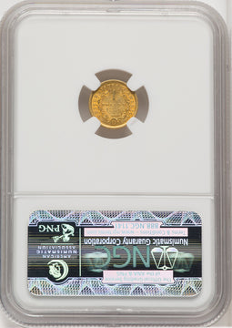 1851-O G$1 Gold Dollar NGC MS63
