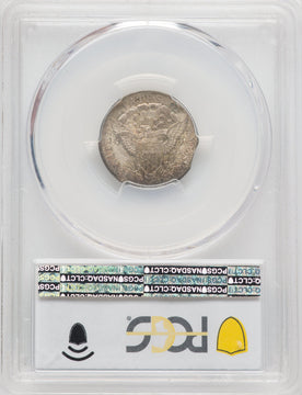 1807 10C Early Dime PCGS MS66