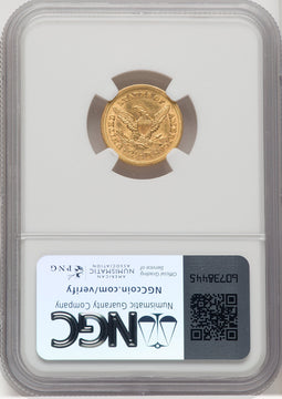 1854 $2.50 Liberty Quarter Eagle NGC AU58 (768671053)