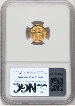 1922 G$1 Grant With Star Commemorative Gold NGC MS67+ (768671080)