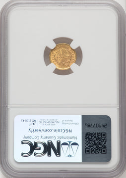1853 G$1 Gold Dollar NGC MS63 (67670002)