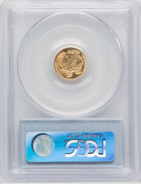 1874 G$1 Gold Dollar PCGS MS63