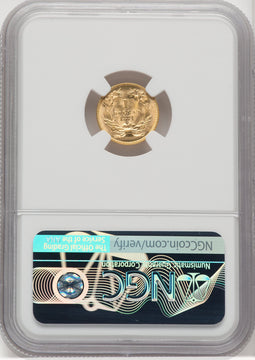 1874 G$1 Gold Dollar NGC MS64 (768391047)