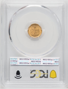 1852 G$1 Gold Dollar PCGS MS65