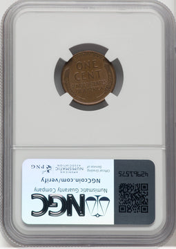 1955 1C Doubled Die Obverse FS-101 BN Lincoln Cent NGC AU58 (769048003)