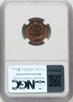 1886 1C Type Two RB Indian Cent NGC MS63 (769157002)