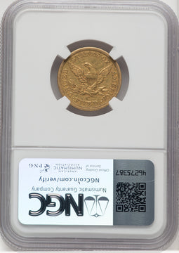 1857-C $5 Liberty Half Eagle NGC AU55