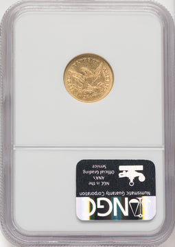 1853 $2.50 Liberty Quarter Eagle NGC AU55 (769485058)