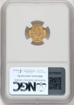 1855 G$1 Type Two Gold Dollar NGC AU58 (769485057)