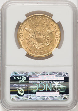 1854 $20 Large Date Proof Liberty Double Eagle NGC AU55 (769416022)