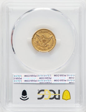 1854 $2.50 Liberty Quarter Eagle PCGS AU55