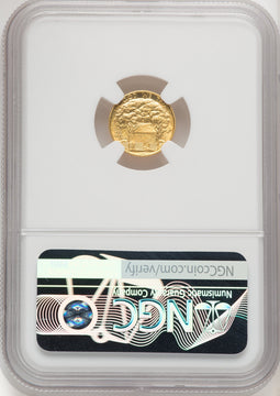1922 G$1 Grant No Star Commemorative Gold NGC MS65