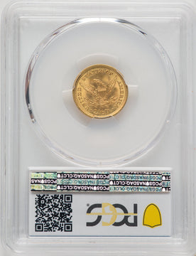 1901 $2.50 Liberty Quarter Eagle PCGS MS66 (768656050)