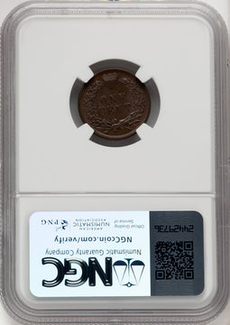 1873 1C Open 3 BN Indian Cent NGC MS64