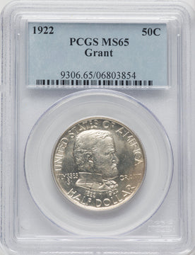 1922 50C Grant No Star Commemorative Silver PCGS MS65 (769772027)