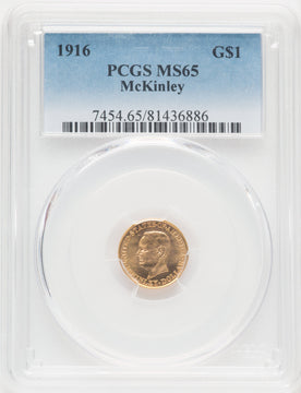 1916 G$1 McKinley Commemorative Gold PCGS MS65 (769755059)