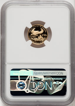 2008-W Gold American Eagle Brown Label 4-Coin Set NGC PF70