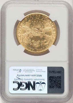 1882-CC $20 Liberty Double Eagle NGC AU58