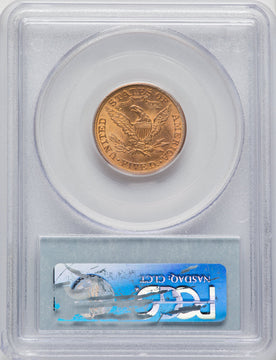 1897 $5 Liberty Half Eagle PCGS MS65