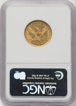 1839 $5 Liberty Half Eagle NGC AU55