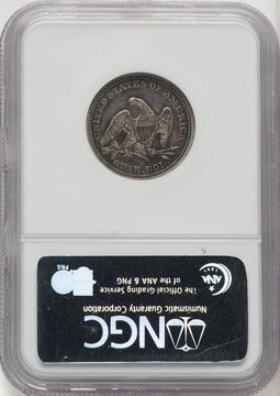 1855-O 25C ARROWS Seated Quarter NGC XF40