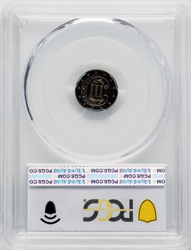 1861 3CS Proof Three Cent Silver PCGS PR65