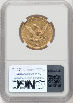 1859 $10 Liberty Eagle NGC AU55