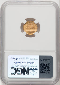 1916 G$1 McKinley Commemorative Gold NGC MS67 (769927021)
