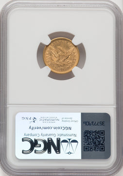 1851 $2.50 Liberty Quarter Eagle NGC AU58 (519460163)