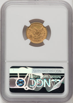 1856 $2.50 Liberty Quarter Eagle NGC AU58 (506582017)