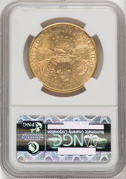 1890-CC $20 Liberty Double Eagle NGC AU53 (506596002)