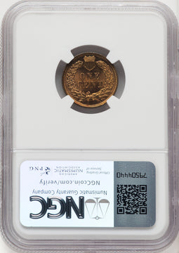 1904 1C RB Proof Indian Cent NGC PR66 (506582006)